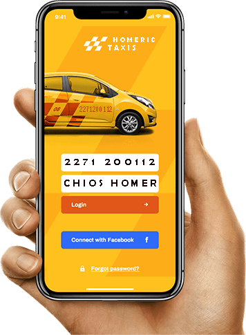 Chios Taxi Phone Chios Taxi Phone